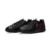 Nike Tiempo Legend 8 Club TF PS Chile Red Pack - Black Kids Sneakers Dark-Smoke-Grey AT5883-060