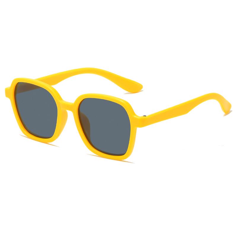 Korean Style Retro UV-Protective Sunglasses for Kids - Stylish Square Frame for Boys & Girls