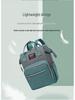 2024 Fashion Large-Capacity Casual Mommy Bag - Multifunctional Outdoor Mother and Baby Hospital Backpack