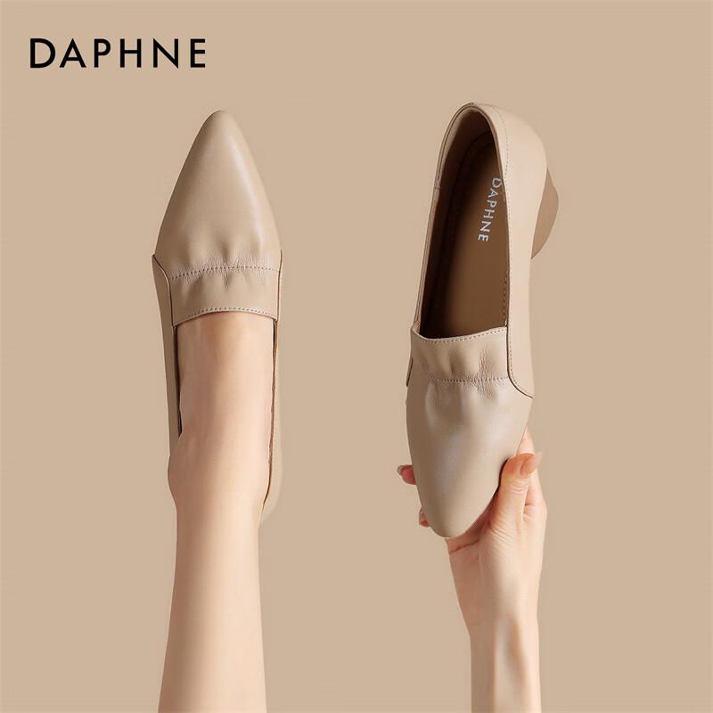 Daphne Women s Pointed Toe Mid-Heel Pumps 37