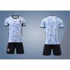 24/25 Portugal Away Football Jersey Kids Adult Training Sports