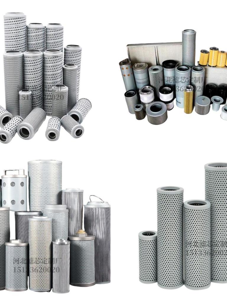 Customizable Hydraulic, Air, Dust, and Stainless Steel Filter Elements