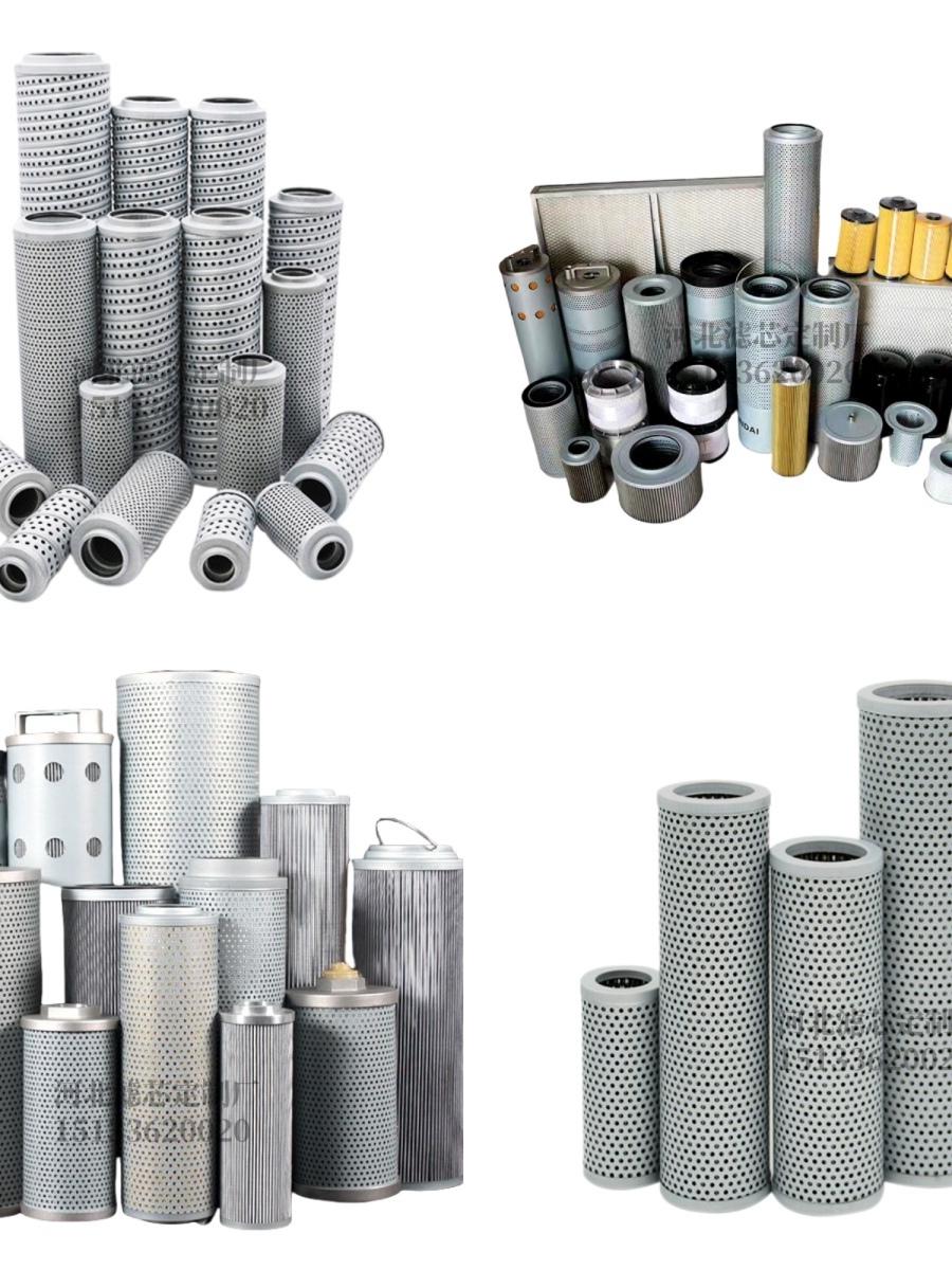 

Customizable Hydraulic, Air, Dust, and Stainless Steel Filter Elements High Flow Filter Element