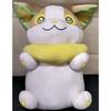 Bandai PC Cushion Onepachi