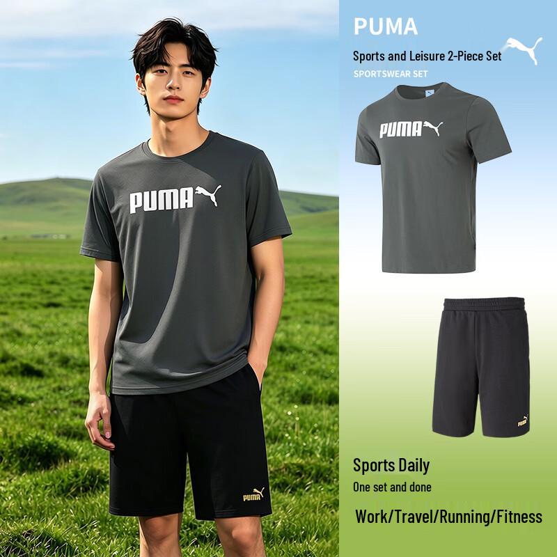 PUMA Men s Short Sleeve  Shorts Sportswear Set S