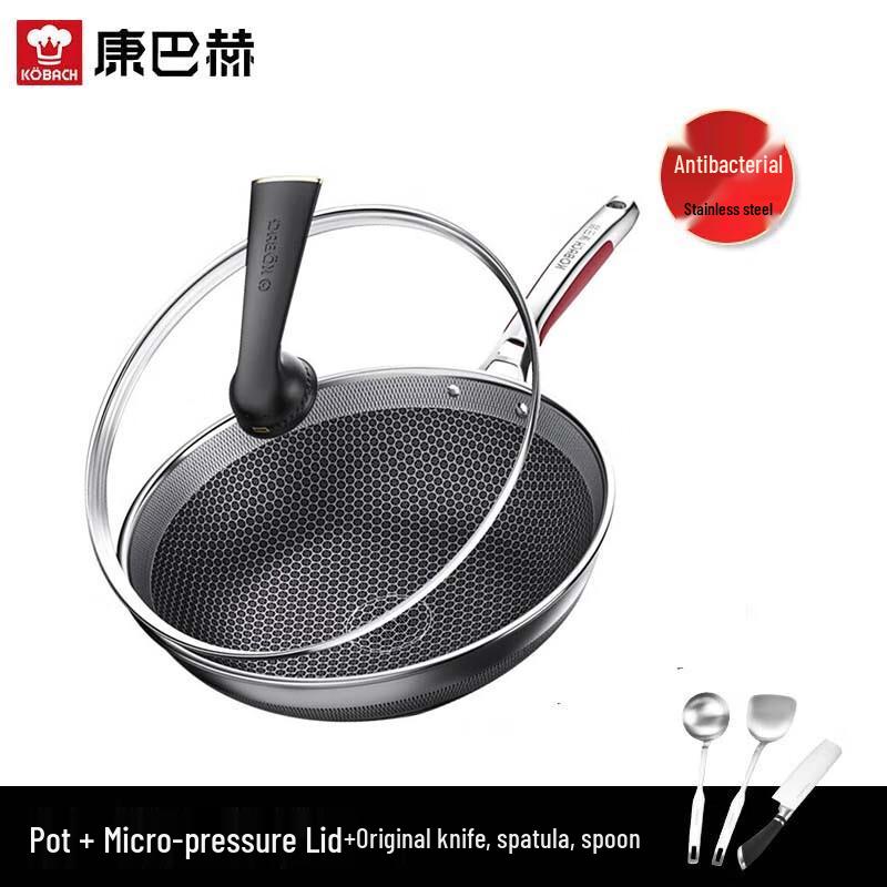 KOBACH 5th Gen 30cm Non-Stick Honeycomb Wok