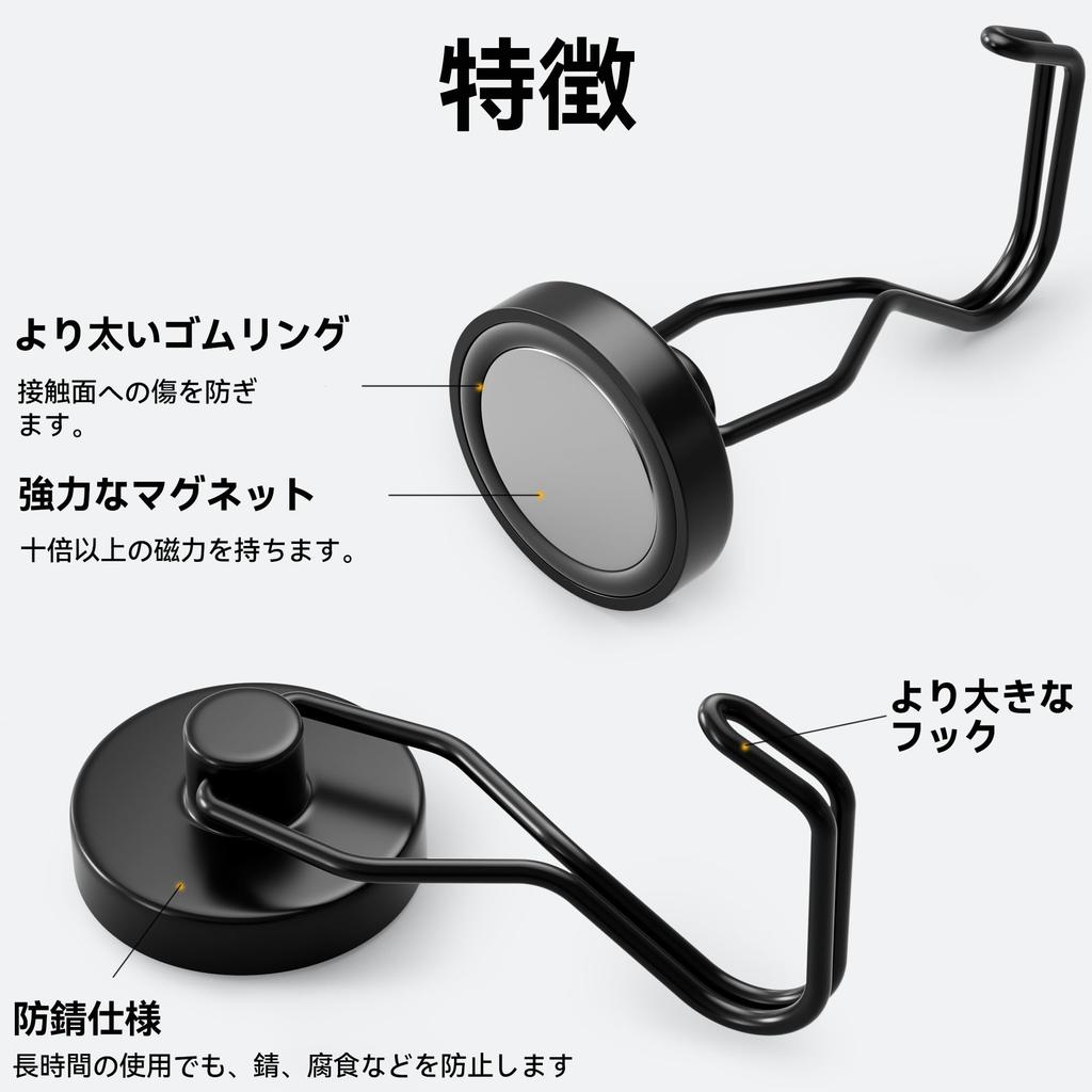 Magnetické háky Homion z nerezové oceli s vertikální nosností 30 a horizontální nosností 10, vstupní klíč do zdi [Sada 3] ocel,