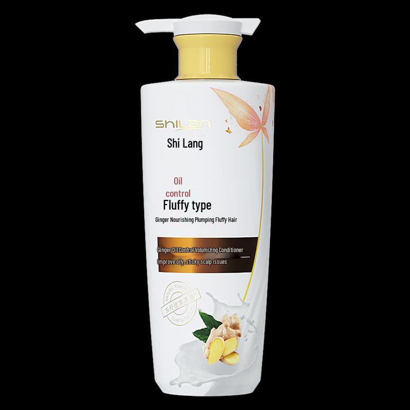 Shilang Ginger Oil Control Volumizing Conditioner