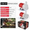 DC Small Submersible Pump Mini Circulating Water Pumping Flow 450L/H Fish Tank Silent Water Pump