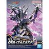 Bandai Spirits SDW Heroes Saizo Gundam Delta Kai Color-Coded Plastic Model Kit