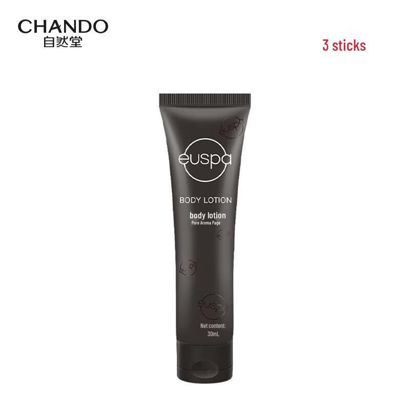CHANDO euspa Scented Flower Rain Body Lotion (3x30mL)