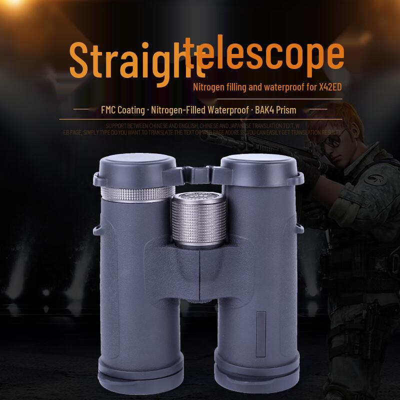 KUN GUANG 10x42 Professional Waterproof HD Binoculars