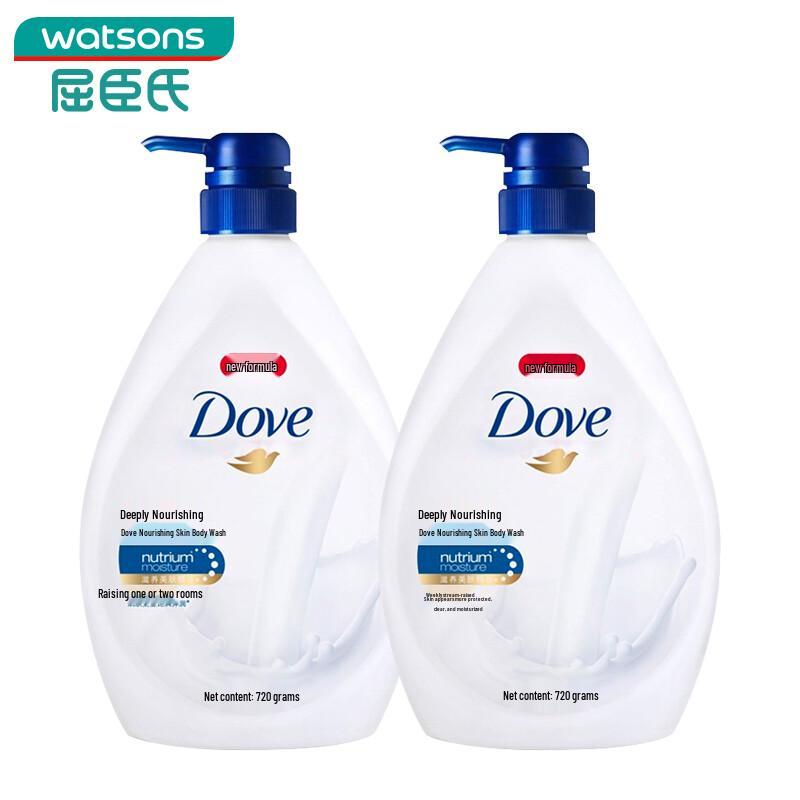 Dove Deeply Nourishing Shower Gel