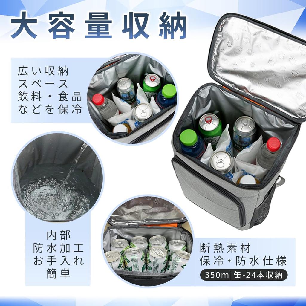 20L Large Capacity Insulated for Soft Cooler Abrasion Resistant Backpack, Stylish, Travel, Shopping, Picnics, Camping, Bag, Lightweight, Insulated,
