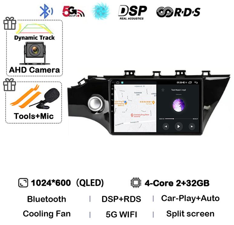 

Android 14 Carplay автомобильное радио для KIA RIO 4 IV FB X-line 3 2011- 2016 2017 2018 2020 2021 мультимедийный проигрыватель GPS навигация стерео