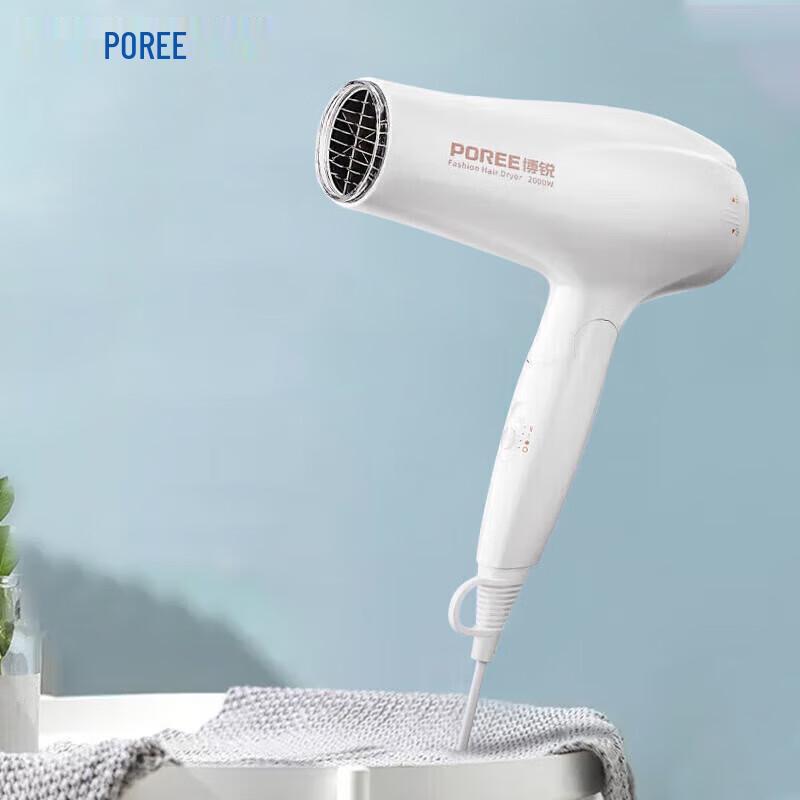 POREE PH1626 2000W Foldable Hair Dryer CN plug (adapter included)