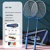 Qingmeng Badminton Racket Beginner Training Set