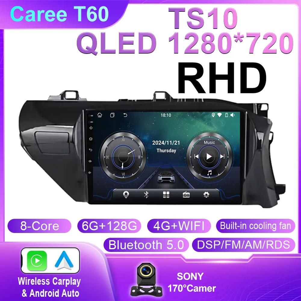 Android 14 Carplay Car Radio For Toyota HILUX REVO VIGO IMV 2016 2017 Navigation GPS Multimedia Player WiFi+4G Stereo Video BT