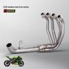 ZX4R/ZX4RR Stainless Steel Full Exhaust System: Front, Middle, and Rear Sections - Non-Destructive, Direct Installation