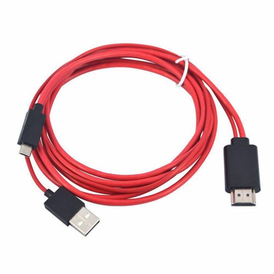 Micro USB 11pin Cable 1080 HD-Compatible To HDMI-compatible TV Adapter Cable Plug And