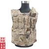 Jungle Fox Tactical Stab-Proof Vest