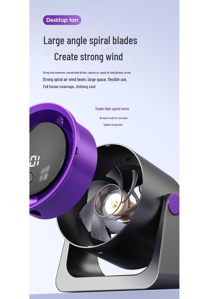 100-Speed Portable Desktop Fan: Wall-Mountable, Rechargeable for Home, Dorm & Outdoor Use