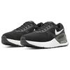 Nike Air Max SYSTM Black Wolf Grey Men Sneakers White DM9537-001