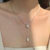 Korean Style Retro Pearl Necklace: Women's Multi-Layer Asymmetrical Clavicle Chain with OT Buckle