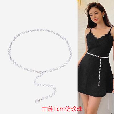 Accessoires – Ceintures pour femme
