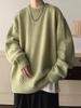 2025 Men's Retro Japanese Jacquard Sweater - Trendy Loose-Fit Round Neck Knitwear