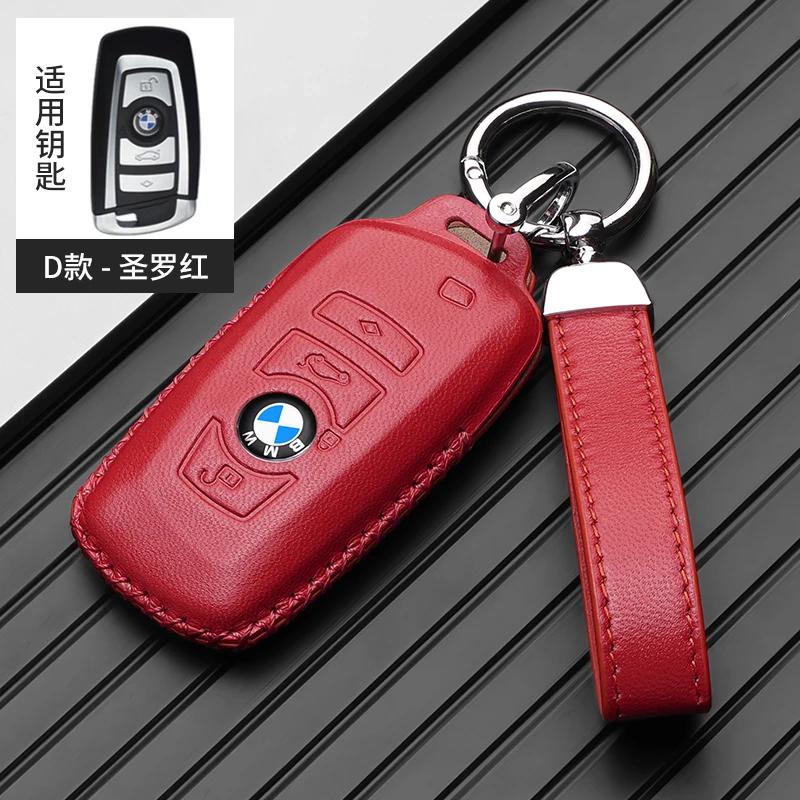 Hot 2025 Leather Car Smart Remote Key Case Cover Bag For BMW 1 3 5 7 Series X1 X3 X4 X5 X6 F10 F20 F30 F34 F11 F15 F16 F25 F31 M