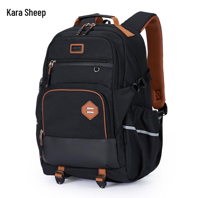 KALA·Y CX5574 Anti-Sagging Load-Reducing School Bag