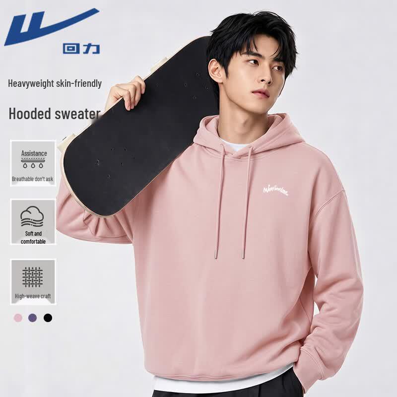 Warrior Unisex Heavyweight Knitted Hoodie 4XL