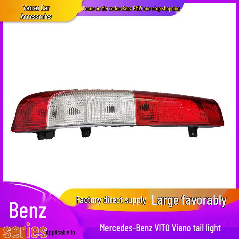 

Совместимая задняя фара в сборе для Mercedes-Benz Vito/Viano Consult Customer Service