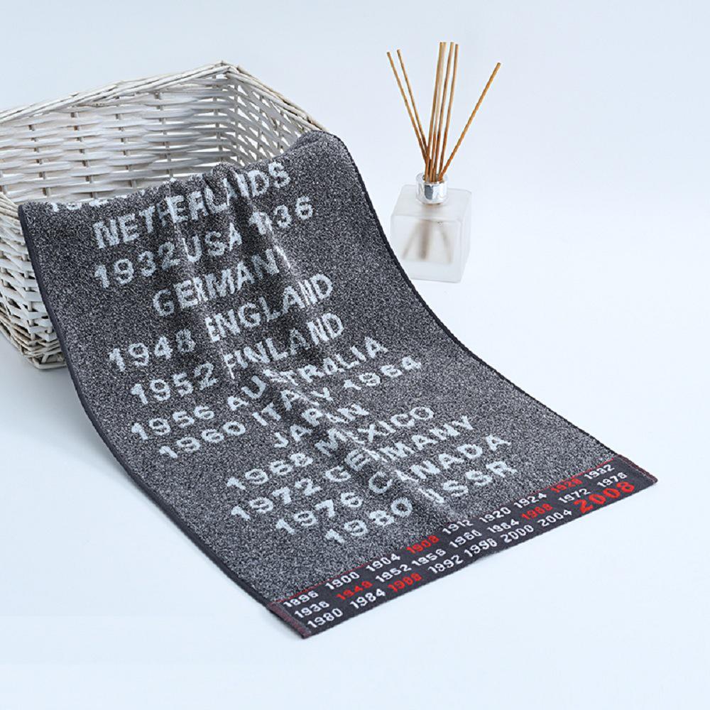 Jieliya 8773 Saugfähiges Baumwollhandtuch – Dickes, dunkles Gesichts- und Badetuch für Damen und Herren