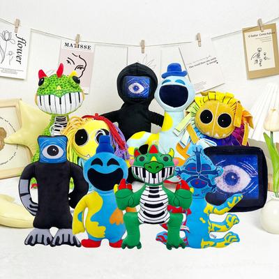 Incroyable Cirque Numérique Peluche Lion Coloré Monstre Grand Lion Peluche, Peluche Douce Animale Remplie pour Enfants Garçons Filles Cadeau de Noël