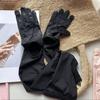 Gifts Dopamine Sunscreen Gloves Ice Silk UV Protection Women's Long Gloves Thin Non-Slip Gloves