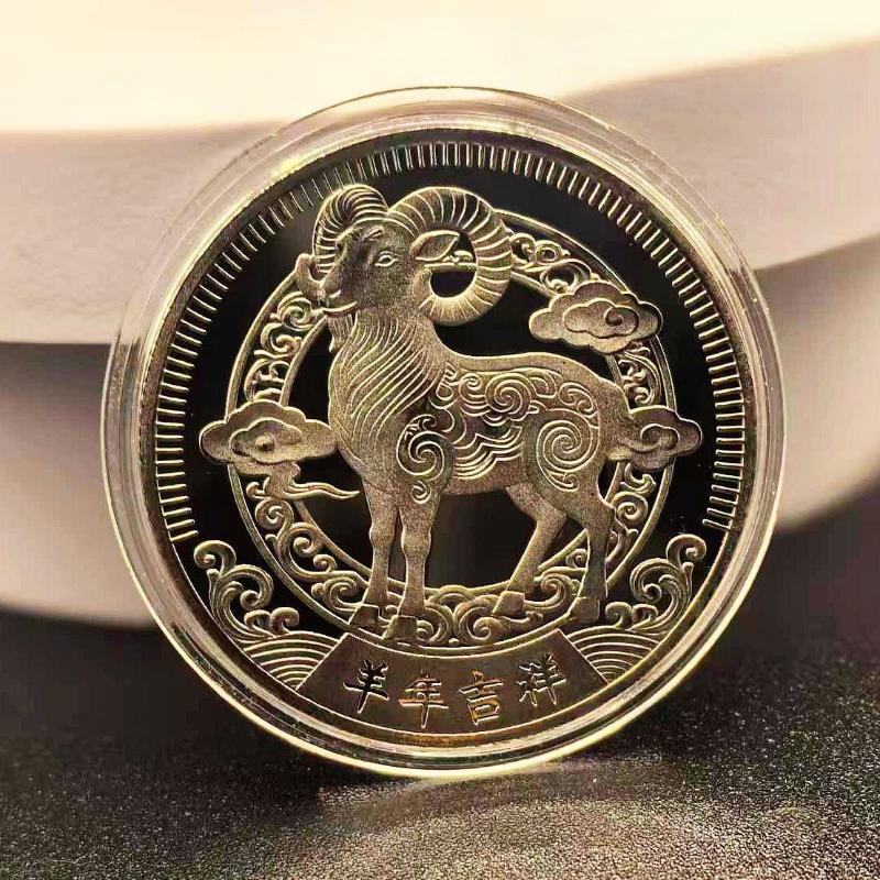 1 szt. 2027 Rok Kozła Monety Pamiątkowe Kolekcjonerska Dekoracja Metalowe Rzemiosło Zodiakalna Kozła Medal Pamiątkowy Prezent Noworoczny