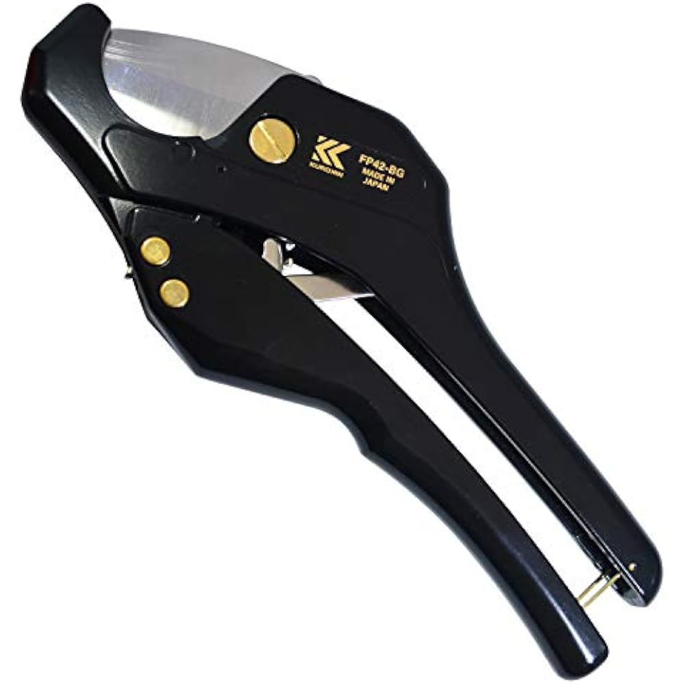 Fujiya (Fujiya) PVC pipe cutter black gold FP42-BG