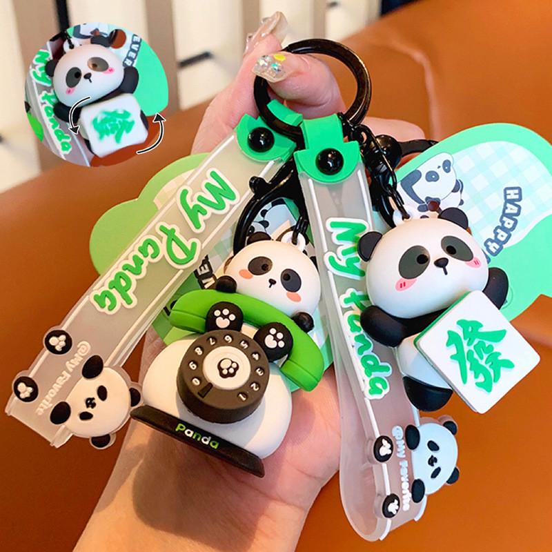 Panda Turning Fun Airplane Keychain With Resin Material For Couples And Gifts