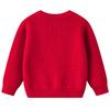 Autumn and Winter Hand-embroidered Love Baby Infant Base Knitted Sweater Birthday DIY Cotton Children's Sweater