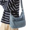 Neue Damen Jeans Umhängetasche, Lässige Crossbody-Tasche für Studenten, Große Kapazität, Tägliche Vielseitige Umhängetasche, Damenhandtaschen
