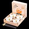 Persimmon Ruyi Ceramic Dinnerware Gift Set