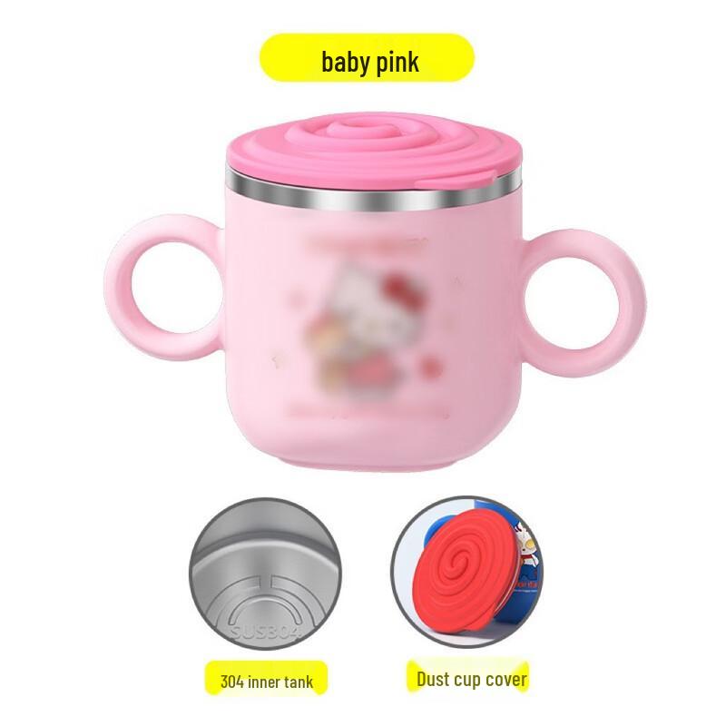 

Shangqi 304 Stainless Steel Kids Double-Handle Water Cup