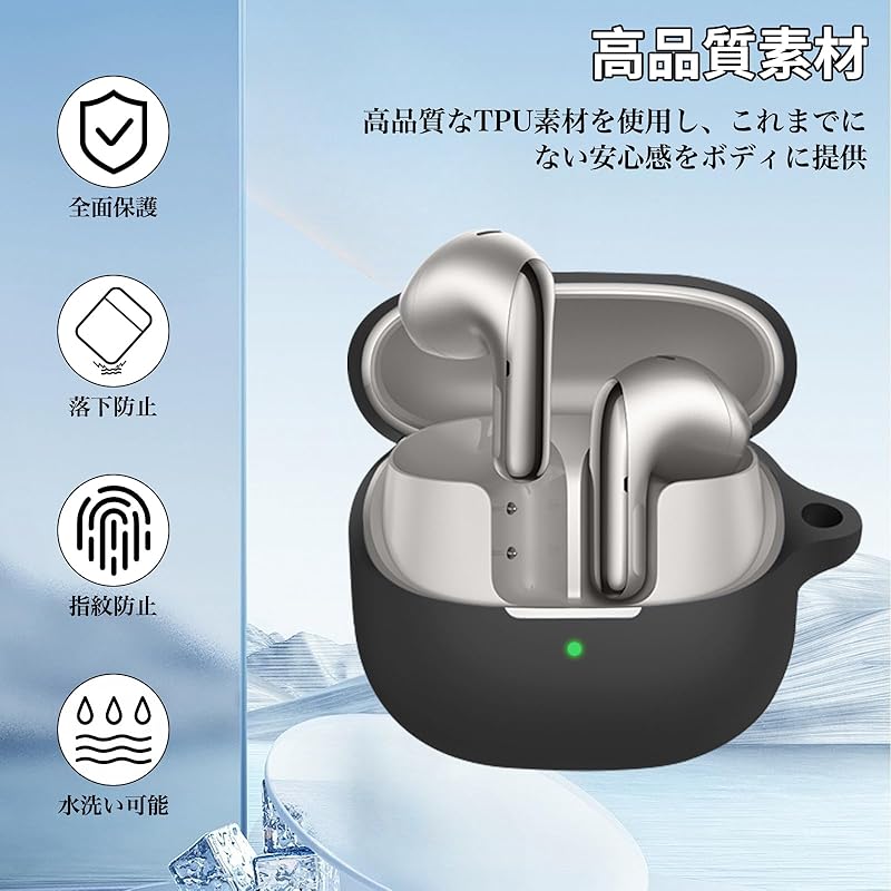 For Xiaomi Buds 5 case Full protective cover Greerass silicon case Scratch prevention Shockproof Charging compatible Loss prevention waterproof