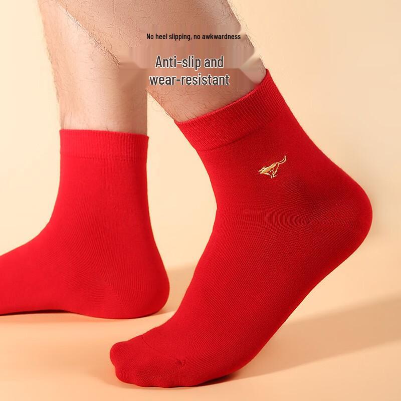 Septwolves Men's Festive Red Cotton Blend Mid-Calf Socks (5-Pack)