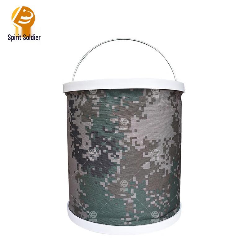 Lingbing Camo Foldable Outdoor Water Containers