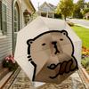 Adorable Bear Face Umbrella: Perfect for Outdoor Adventures, Auto-Opening & Closing, Lightweight and Durable, Ideal Travel Accessory 151