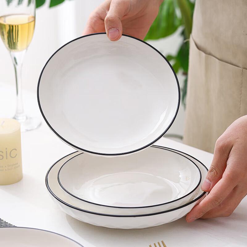 Wuhe Diamond Pattern 12-inch European Style Fish Plate