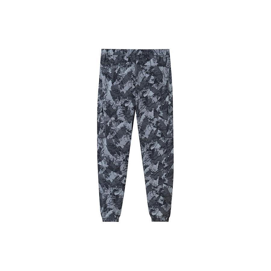 Anta Outdoor Collection Knitted Sweatpants Men's Gray 152416506-1